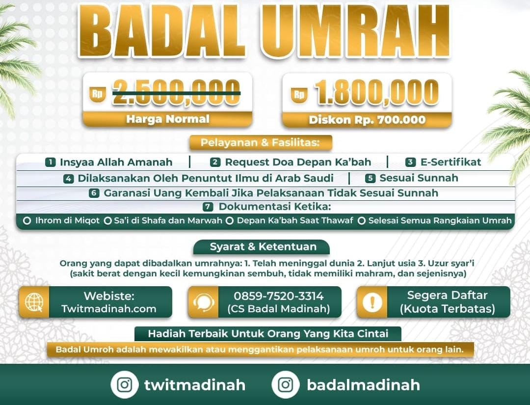 Courses Details